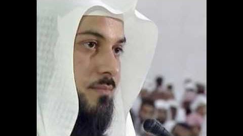 سوره مريم اجمل الاصوات محمد العريفي