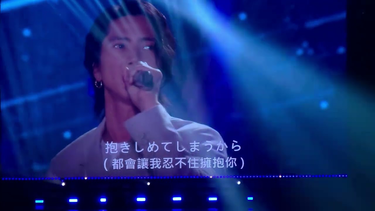 山下智久Yamashita Tomohisa - Loveless｜周杰倫嘉年華世界巡迴