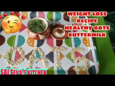 Healthy Oats Buttermilk| Weight Loss recipe| With English Captions| - YouTube