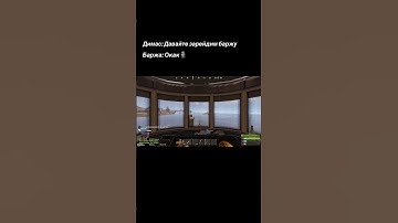 #rustclips #rustgame #rustgameplay #rustpvp #rust #rustmemes