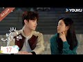 دراما لنأكل و نجري و نقع بالحب الحلقة 17 تشين في يو جوانغ دا في لين بو يانغ YOUKU 