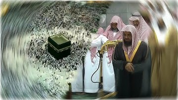 إفتتاح مهيب لسورة البقرة للشيخ سعود الشريم|| الليلة الأولى من رمضان 1437 جودة عالية
