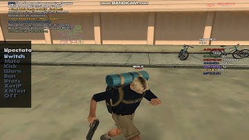 Genuine RolePlay | Bullet Tracer | Test