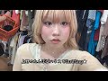 金なし服垢in上野たんぽぽハウス