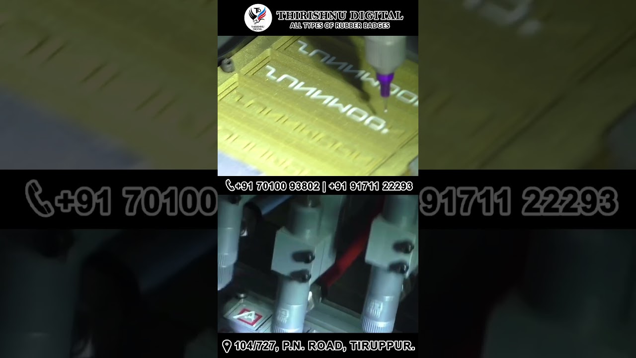 All types of Rubber BadgesAffordable price | Export quality | Fast delivery | Thirishnu Digital
