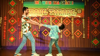 Father Son Dance Performance | I love you Daddy | Soni de Nakhre |  Best Father and Son Dance Songs