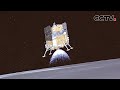 嫦娥六号着陆月背 按计划开展月背采样 | CCTV中文《新闻直播间》