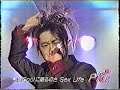 TV「POP FILE 」 THE PISS KIDS ピスキッズ 「愛がたりない」川平慈英