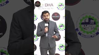 🎉 DHA Bahawalpur x Digital Next — Business Expo 2025 (Day 2 Highlights)