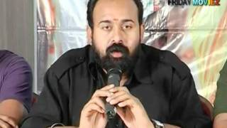Kodi Punju Telugu Film Success Meet!