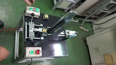 E Core Insertion Machine