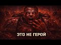 Исповедь Кровавого АНГЕЛА – Каково Пить Кровь Своих Врагов | Warhammer 40k