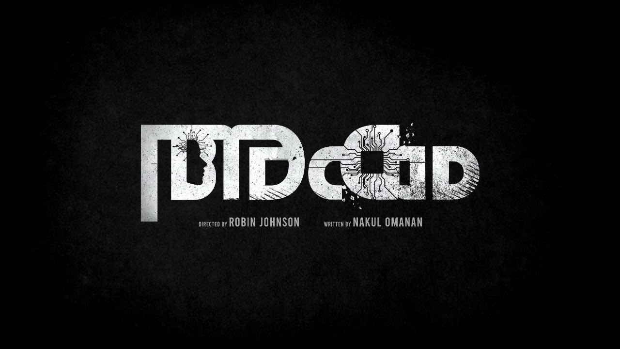 അകം | Short Film | TSNC | Deva Matha College Kuravilangad |