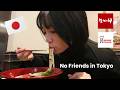 How I Spend My Day Off with NO FRIENDS | JAPAN VLOG