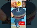 فكرة عبقرية لسن البلطة والفاس والساطور بالشنيور في ثوانٍ! 🪓🔥 #shorts