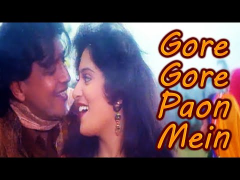 Gore Gore Paon Mein  Ustadon Ke Ustad 1998  Mithun Chakraborty  Romantic Song