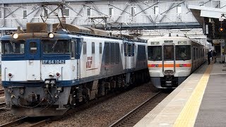 2019/05/31 JR貨物 8084レ EF64-1042 & EF64-1008 清洲駅 | JR Freight: Oil Tank Cars at Kiyosu