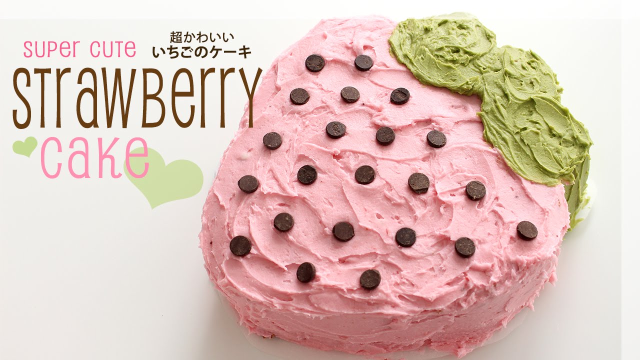 Fresh Strawberry Cake Recipe | いちごのケーキ