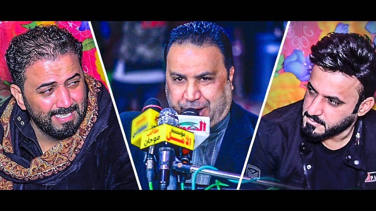 شاهد مجلس عزاء شقيقة الناعي حيدر الربيعي   بحضور جميع المنشدين و الشعراء العراق