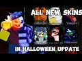 Showcasing EVERY NEW + UPDATED Skin IN Forsaken (Guest 666 Update)