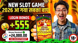 Teen Patti Real Cash Game | New Teen Patti Earning App Today | Teen Patti Game Kaise Khele? screenshot 1