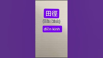 Học tiếng Quảng Đông-Hồng Kông#tên các môn thể thao#運動的名稱#mỗi ngày học 10 từ vựng tiếng Trung