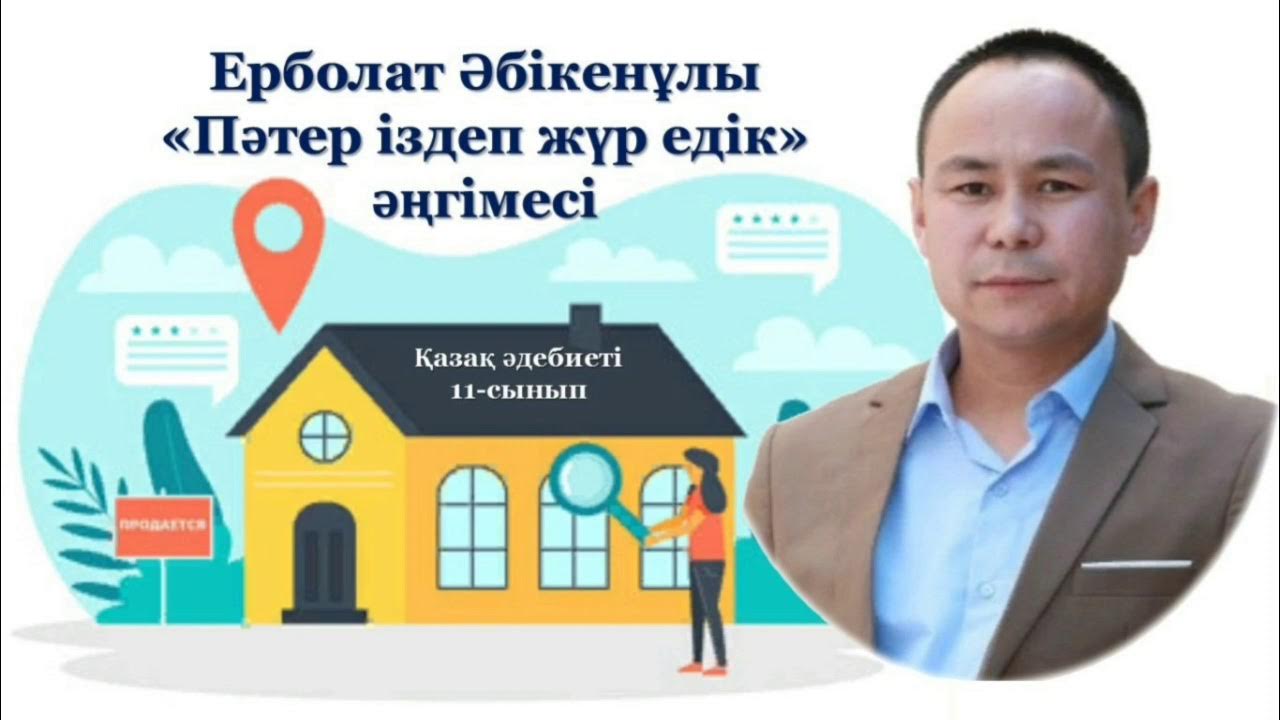 Американдық секс видео Қысқа шашты брюнеткамен порно