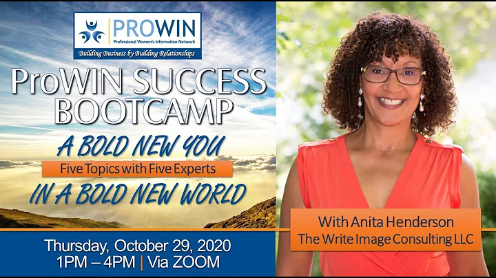 2020 ProWIN SUCCESS Bootcamp: "Step Out of the Sha...