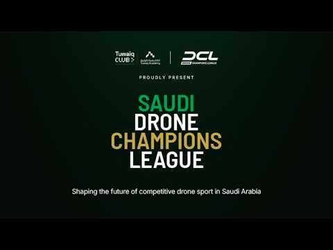 Saudi Drone Champions League Launches | FPV Racing Comes to the Kingdom
