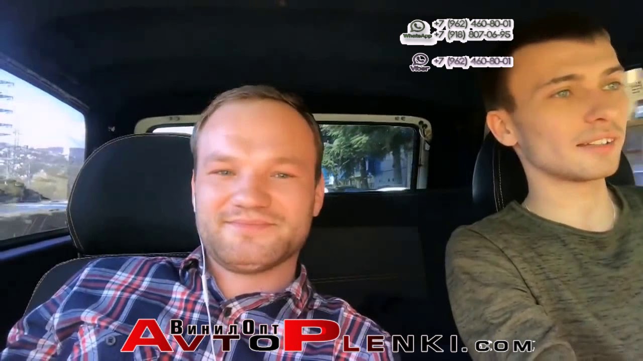Андрей 69 нива ютуб