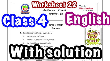 Class 4 English worksheet 22 Solved Assignment || EDMC CLASS 4 English worksheet 22 Solved