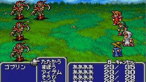 Final Fantasy - Bandai Wonderswan Color - Gameplay 🎮