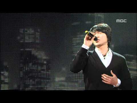 Han Kyung-il - Envy, 한경일 - 좋겠다, Music Core 20080126