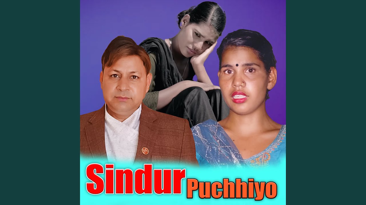 Sindur Puchhiyo