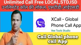 Unlimited Call Free LOCAL, STD, ISD|Xcall-Global phone call App|Call Global  phone call App screenshot 2