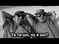 BANDA UA ТА ТИ ШО хочуврекомендації київ татишо Bandaua рекомендації українськамузика 
