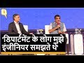 Bol: मुझे Vote देने वाले का भी भला, न वोट देने वाले का भी भला- Nitin Gadkari | Quint Hindi