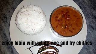 Lobia Chawal,Red kidney Beans with Rice | Rajma Recipe | boil rice |Foodology