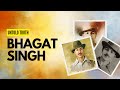Bhagat Singh Untold Truth