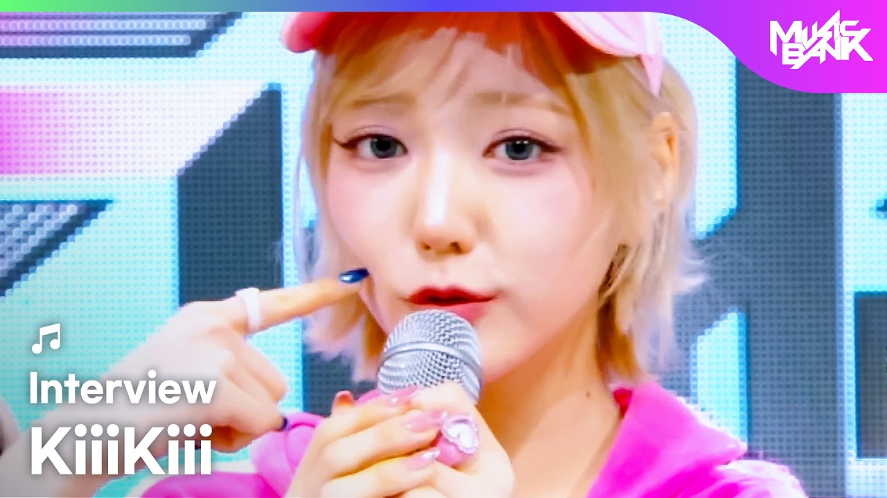(Interview) Interview with KiiiKiii キキ 키키 [Music Bank] | KBS WORLD TV ...