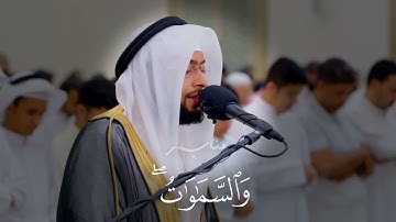 فلا تحسبن الله مخلف وعدة رسله ان الله عزيز ذو انتقام القارئ احمد النفيس