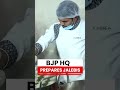 Bengal Result 2026: BJP HQ Prepares Jalebis | Counting Day Buzz In Delhi #shorts