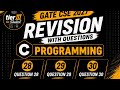 GATE CSE 2027 | C Programming |  Revision with Questions | Question 28, 29 &amp; 30