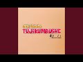 Tujikumbushe Feat Akeelah Tujikumbushe Feat Akeelah