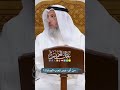 من أي عمر تجب الصلاة عثمان الخميس 