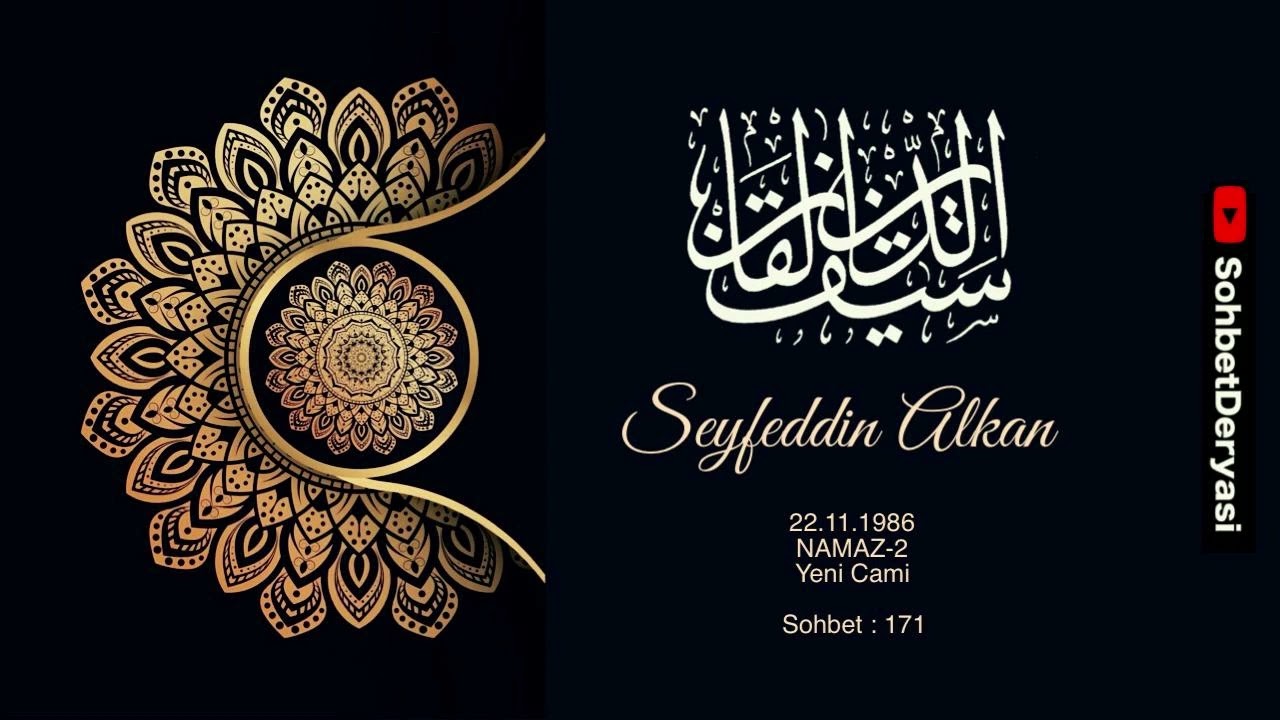 0171 1986 11 22 namaz 2 yeni cami - seyfettin alkan