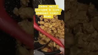 Tikka biryani recipe #recipe #biryanirecipe #homemadefood #cooking #food #chickenrecipe #shorts
