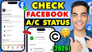 Facebook Account Profile Status Kaise Check Kare | How To Check Facebook Copyright Strike Status