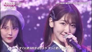 AKB48「10年桜」2020/03/21