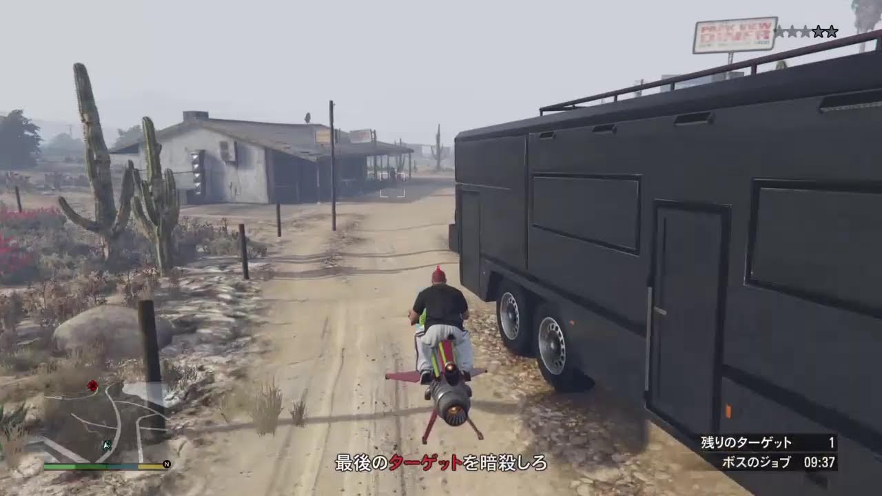 X Zgch 非参加 Gta V ぜろ社長 のんびり貯金魚 Zerotwe Youtube